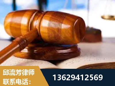 湘潭-刑事案件