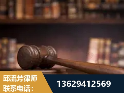 湘潭-毒品罪改判