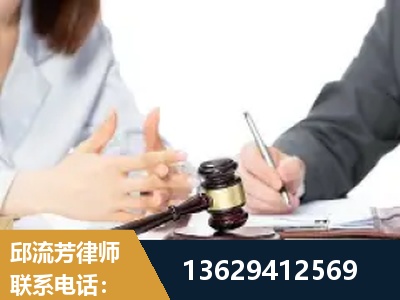 湘潭-新型网络犯罪