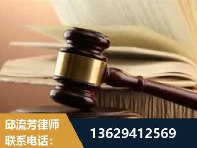 湘潭-离婚财产纠纷