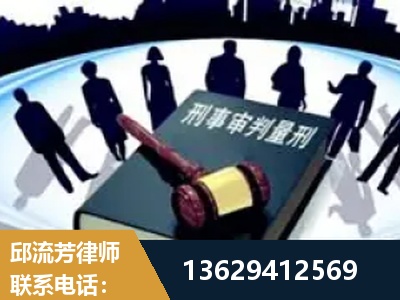 湘潭-诈骗类犯罪