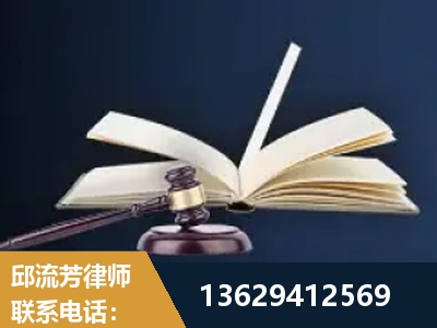 湘潭-遗产继承