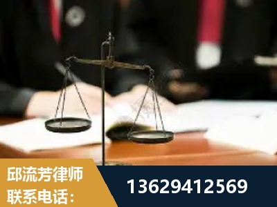 湘潭-抚养权