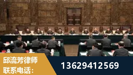 湘潭-重大刑事案件处理