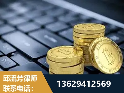 湘潭-取保率高