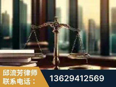 湘潭-重大刑事案件处理